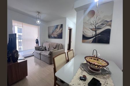 Apartamento para alugar com 2 quartos, 51m² em Chácara Santo Antônio (Zona Leste), São Paulo
