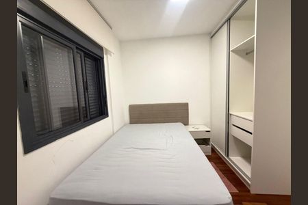 Apartamento para alugar com 48m², 2 quartos e 1 vaga