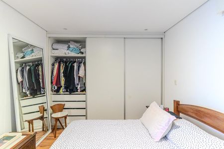Apartamento à venda com 62m², 1 quarto e sem vaga Apartamento à venda com 62m², 1 quarto e sem vagaQuarto