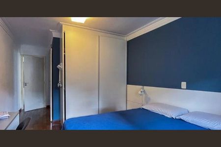 Casa à venda com 3 quartos, 200m² em Aclimação, São Paulo