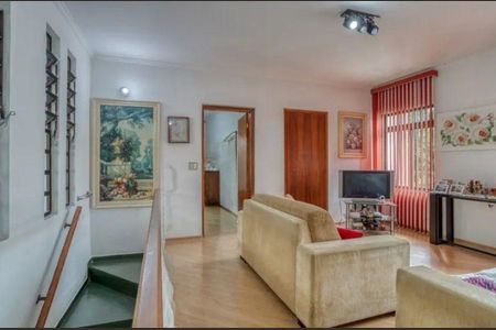 Casa à venda com 4 quartos, 301m² em Chácara Santo Antônio (Zona Sul), São Paulo
