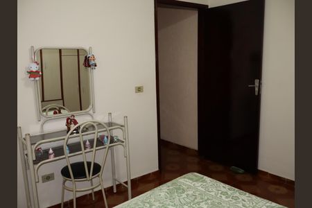 Casa à venda com 125m², 4 quartos e 2 vagasQuarto 1