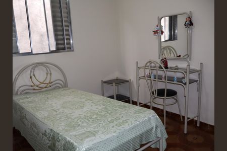 Casa à venda com 125m², 4 quartos e 2 vagasQuarto 1