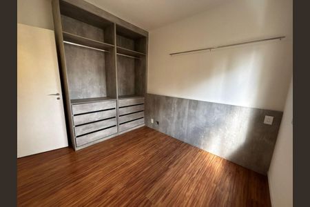 Apartamento à venda com 4 quartos, 125m² em Tatuapé, São Paulo