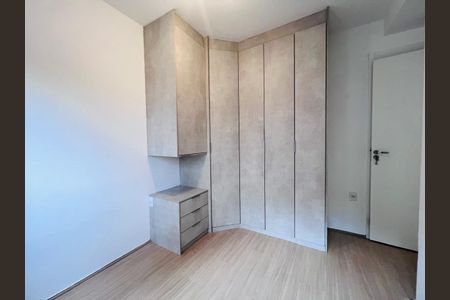Apartamento à venda com 2 quartos, 51m² em Chácara Santo Antônio (Zona Leste), São Paulo