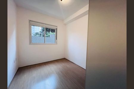 Apartamento à venda com 2 quartos, 51m² em Chácara Santo Antônio (Zona Leste), São Paulo