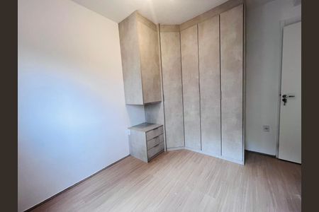 Apartamento à venda com 2 quartos, 51m² em Chácara Santo Antônio (Zona Leste), São Paulo