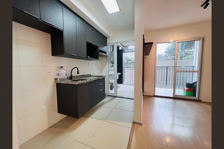 Apartamento à venda com 51m², 2 quartos e 1 vaga
