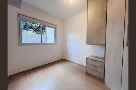 Apartamento à venda com 2 quartos, 51m² em Chácara Santo Antônio (Zona Leste), São Paulo