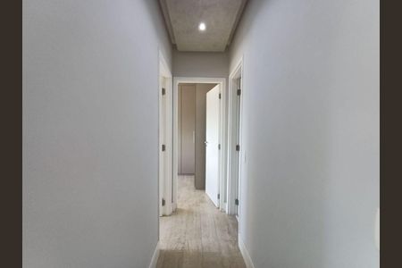 Apartamento à venda com 61m², 2 quartos e 1 vaga