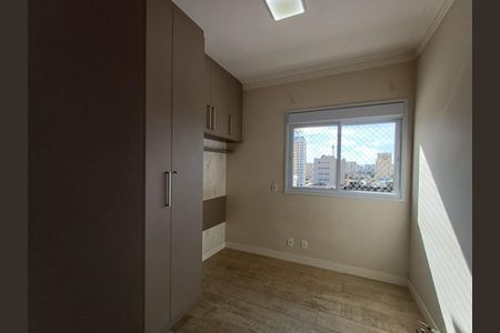 Apartamento à venda com 2 quartos, 61m² em Tatuapé, São Paulo