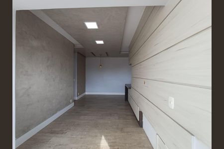 Apartamento à venda com 61m², 2 quartos e 1 vaga