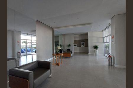 Apartamento à venda com 61m², 2 quartos e 1 vaga