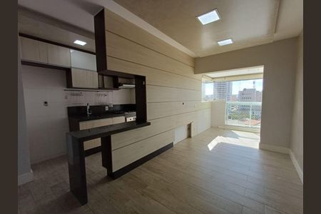 Apartamento à venda com 61m², 2 quartos e 1 vaga