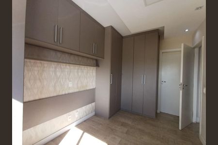 Apartamento à venda com 61m², 2 quartos e 1 vaga