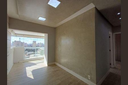 Apartamento à venda com 2 quartos, 61m² em Tatuapé, São Paulo
