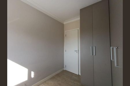 Apartamento à venda com 61m², 2 quartos e 1 vaga