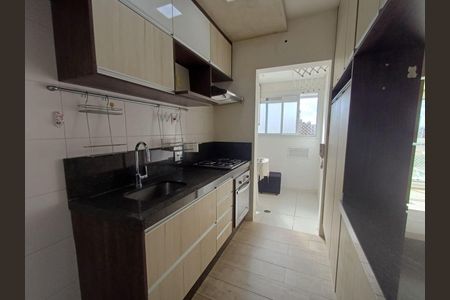 Apartamento à venda com 61m², 2 quartos e 1 vaga