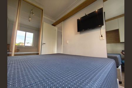 Apartamento à venda com 50m², 2 quartos e 1 vaga