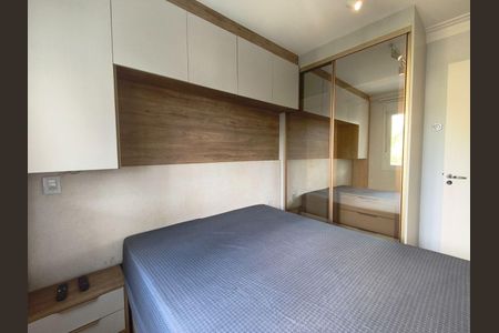 Apartamento à venda com 50m², 2 quartos e 1 vaga