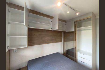 Apartamento à venda com 50m², 2 quartos e 1 vaga