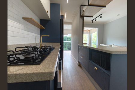 Apartamento à venda com 50m², 2 quartos e 1 vaga