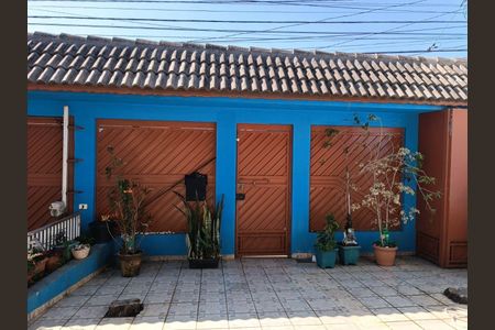 Casa à venda com 338m², 4 quartos e 7 vagas