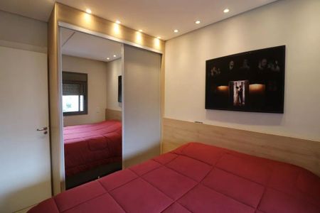 Apartamento à venda com 67m², 2 quartos e 1 vaga