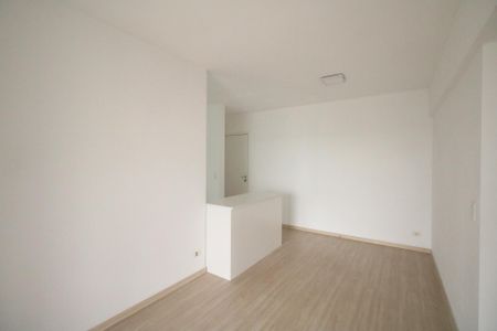 Apartamento para alugar com 65m², 2 quartos e 1 vaga Apartamento para alugar com 65m², 2 quartos e 1 vagaSala