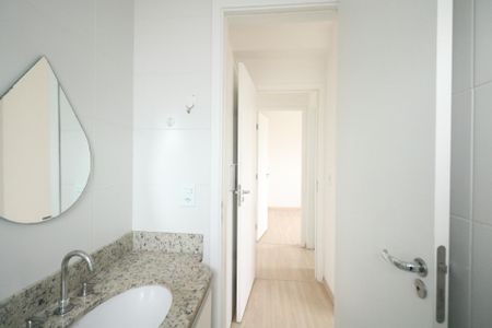 Apartamento para alugar com 65m², 2 quartos e 1 vaga