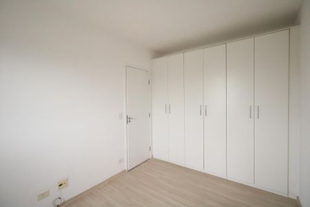 Apartamento para alugar com 65m², 2 quartos e 1 vaga Apartamento para alugar com 65m², 2 quartos e 1 vagaQuarto