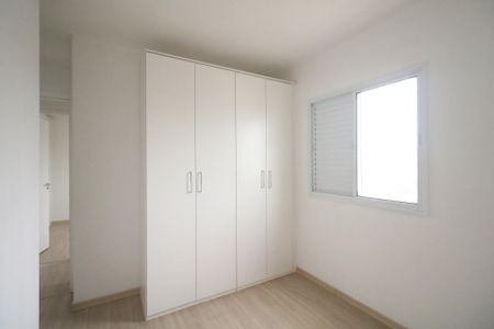 Apartamento para alugar com 65m², 2 quartos e 1 vaga Apartamento para alugar com 65m², 2 quartos e 1 vagaSuíte