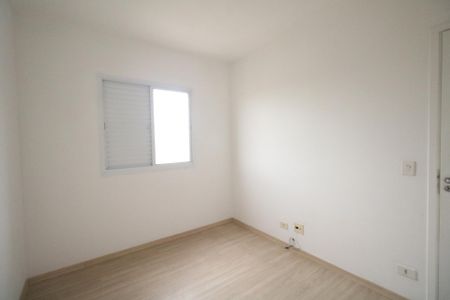 Apartamento para alugar com 65m², 2 quartos e 1 vaga Apartamento para alugar com 65m², 2 quartos e 1 vagaQuarto