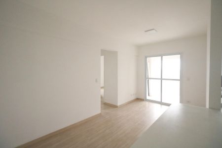 Apartamento para alugar com 65m², 2 quartos e 1 vaga Apartamento para alugar com 65m², 2 quartos e 1 vagaSala