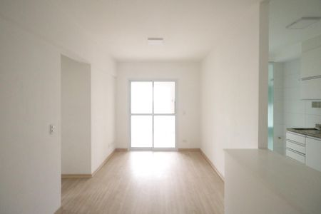 Apartamento para alugar com 65m², 2 quartos e 1 vaga Apartamento para alugar com 65m², 2 quartos e 1 vagaSala