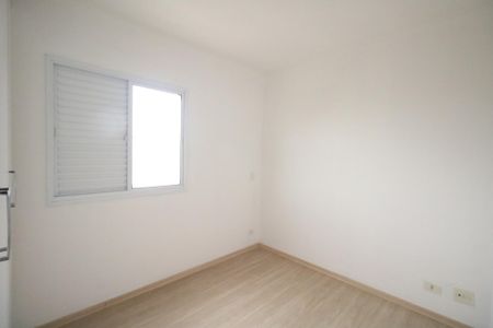 Apartamento para alugar com 65m², 2 quartos e 1 vaga Apartamento para alugar com 65m², 2 quartos e 1 vagaSuíte