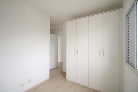 Apartamento para alugar com 65m², 2 quartos e 1 vaga Apartamento para alugar com 65m², 2 quartos e 1 vagaSuíte