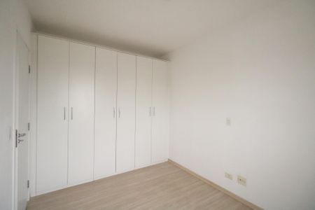 Apartamento para alugar com 65m², 2 quartos e 1 vaga Apartamento para alugar com 65m², 2 quartos e 1 vagaQuarto