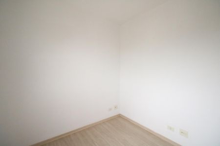 Apartamento para alugar com 65m², 2 quartos e 1 vaga Apartamento para alugar com 65m², 2 quartos e 1 vagaSuíte