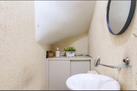 Casa à venda com 2 quartos, 114m² em Chácara Santo Antônio (Zona Sul), São Paulo