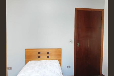 Casa à venda com 3 quartos, 222m² em Quinta da Paineira, São Paulo