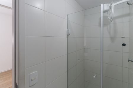 Apartamento para alugar com 39m², 2 quartos e sem vaga Apartamento para alugar com 39m², 2 quartos e sem vagaBanheiro