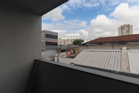 Apartamento para alugar com 39m², 2 quartos e sem vaga Apartamento para alugar com 39m², 2 quartos e sem vagaVaranda
