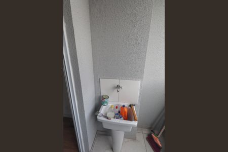Apartamento para alugar com 39m², 2 quartos e sem vaga Apartamento para alugar com 39m², 2 quartos e sem vagaÁrea de Serviço
