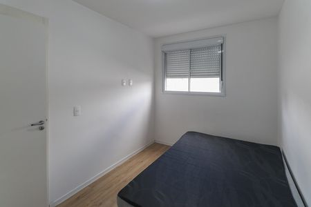 Apartamento para alugar com 39m², 2 quartos e sem vaga Apartamento para alugar com 39m², 2 quartos e sem vagaQuarto 2
