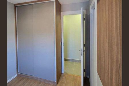 Apartamento para alugar com 2 quartos, 80m² em Vila Zilda, São Paulo
