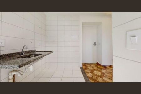 Apartamento à venda com 32m², 1 quarto e 1 vaga