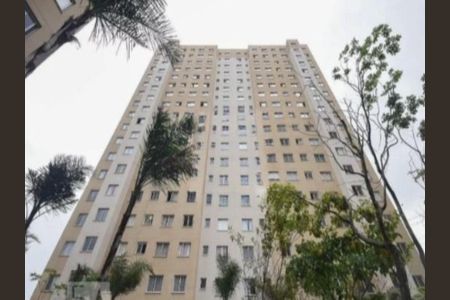 Apartamento à venda com 41m², 2 quartos e sem vaga