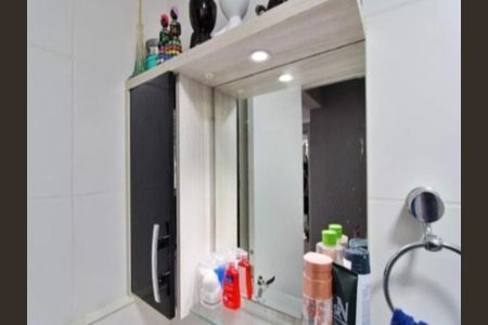 Apartamento à venda com 41m², 2 quartos e sem vaga