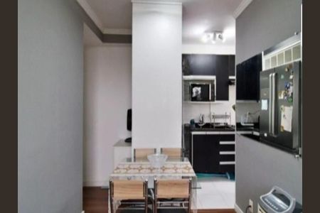 Apartamento à venda com 41m², 2 quartos e sem vaga